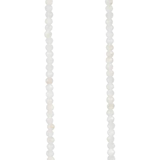 Moonstone Faceted Round Beads, 2.5mm by Bead Landing&#x2122;
